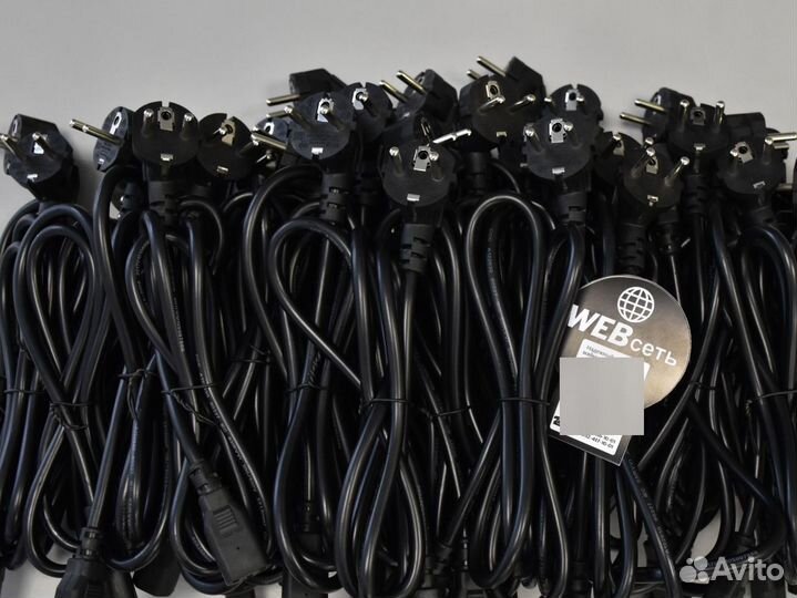 Кабеля для асиков Antminer / Whatsminer опт 50 шт