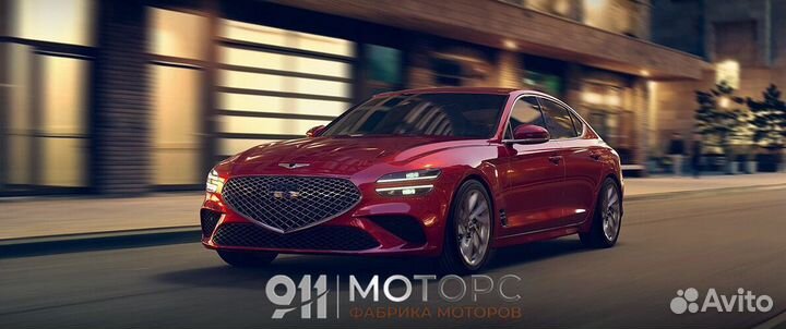 Двигатель на Genesis G70 (2022 г )