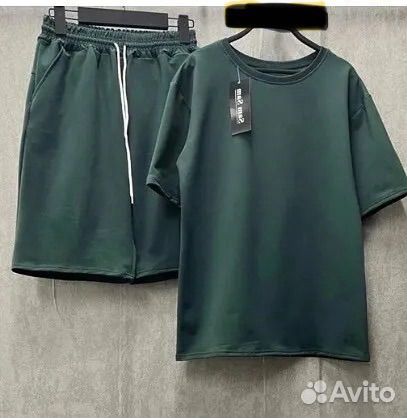 Костюм мужской