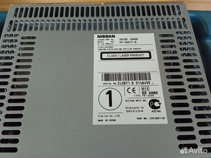 Автомагнитола Nissan