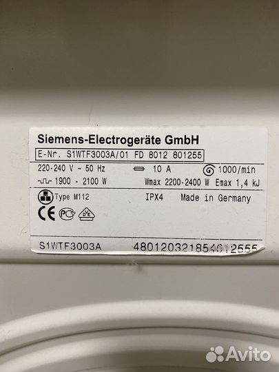 Стиральная машинка Siemens