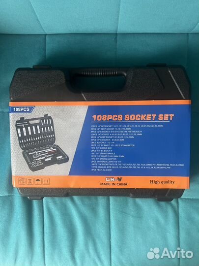 Набор инструментов 108 предметов