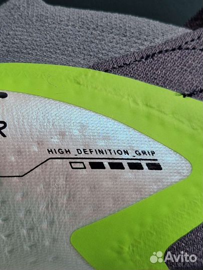 Футбольные бутсы adidas predator