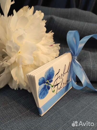 Карточки для рассадки гостей на свадьбе