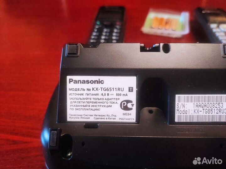 Радиотелефон Panasonic