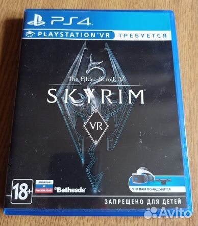 Skyrim VR PS4