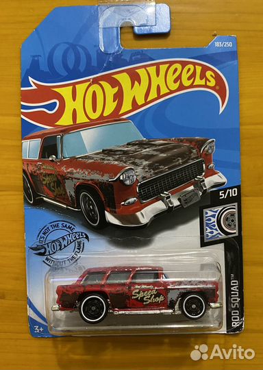 Hot wheels