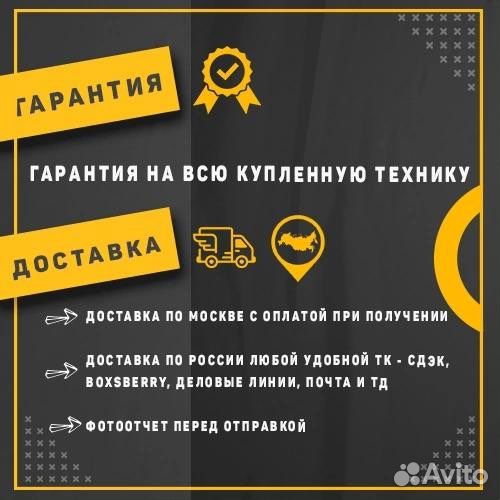 Монитор 22’’ Dell