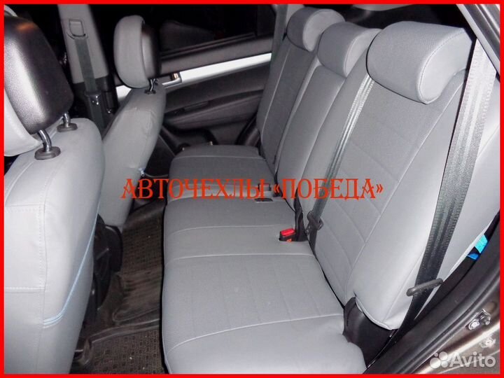 Чехлы Kia Sorento 2 из экокожи серые Классика