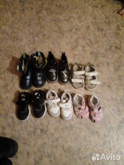 Детская обувь