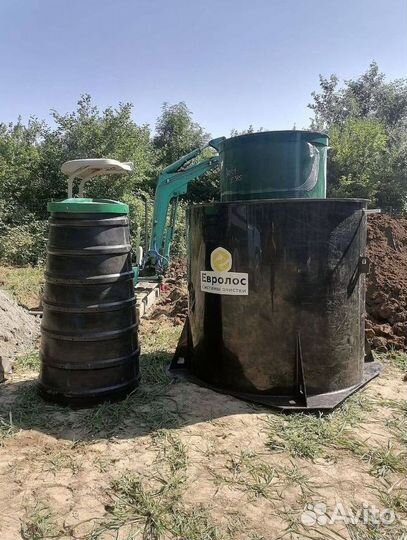 Септик для дачи