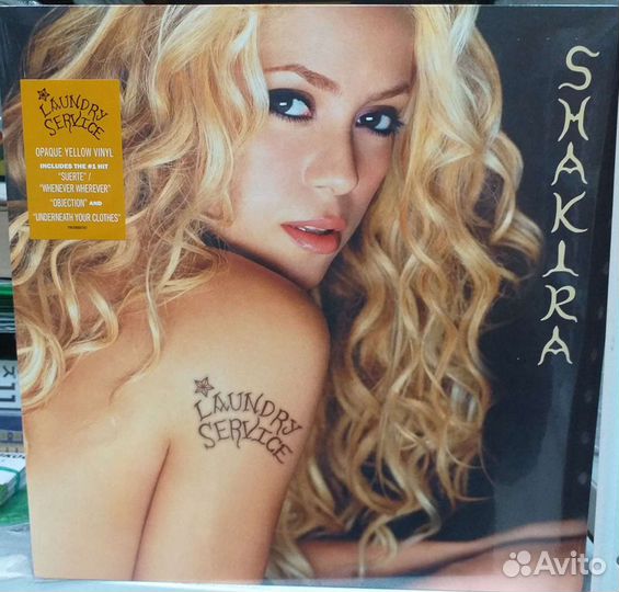 Shakira Laundry Service 20th 2 LP Limited Colored