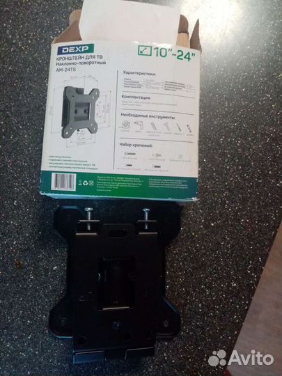 Кронштейн для телевизора