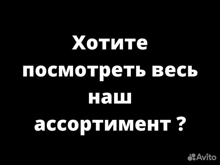 Печь камин для дачи от производителя