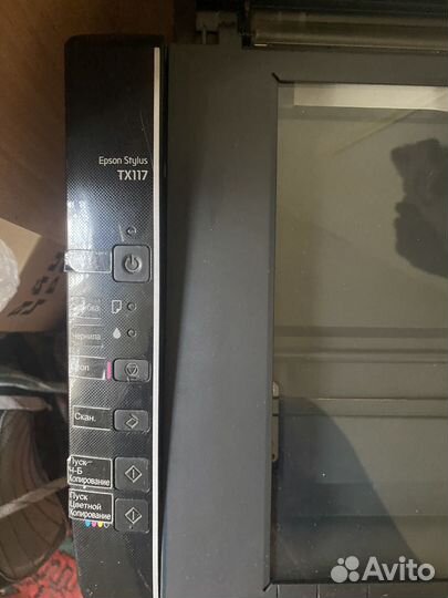 Цветной принтер epson с ксероксом