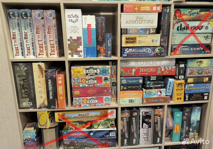 Настольные игры новые и Б/У