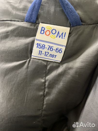 Куртка boom