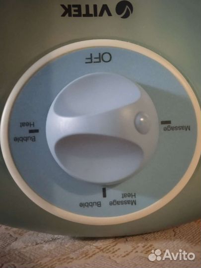 Массажная ванночка для ног