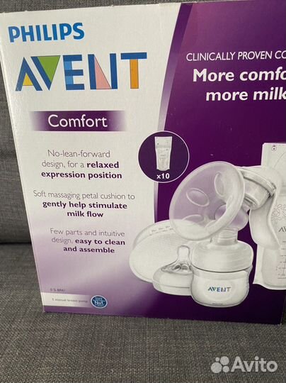 Молокоотсос ручной Philips Avent