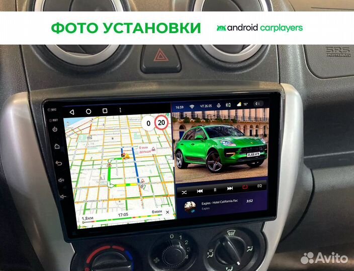 Андроид магнитола 2DIN LADA