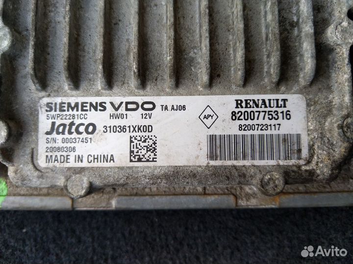 Блок управления АКПП рено лагуна 3 2.0