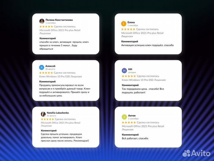 Подписка Canva pro mac