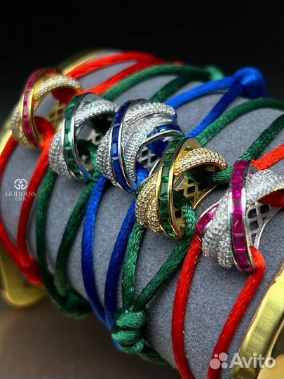 Браслет де грисогоно