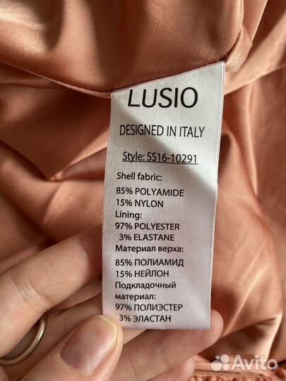 Платье lusio s