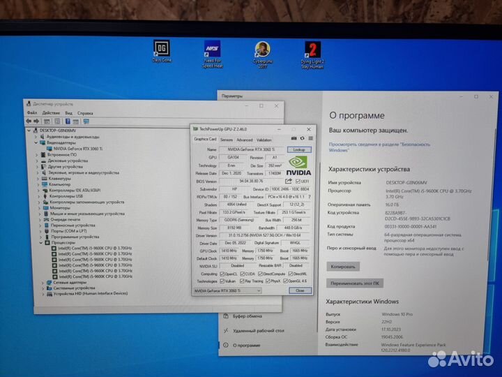 Игровой пк intel i5/RTX3060TI/16 гб озу ddr4/ssd