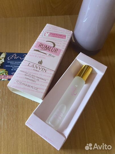 Масло Rumeur 2 Rose Lanvin для женщин