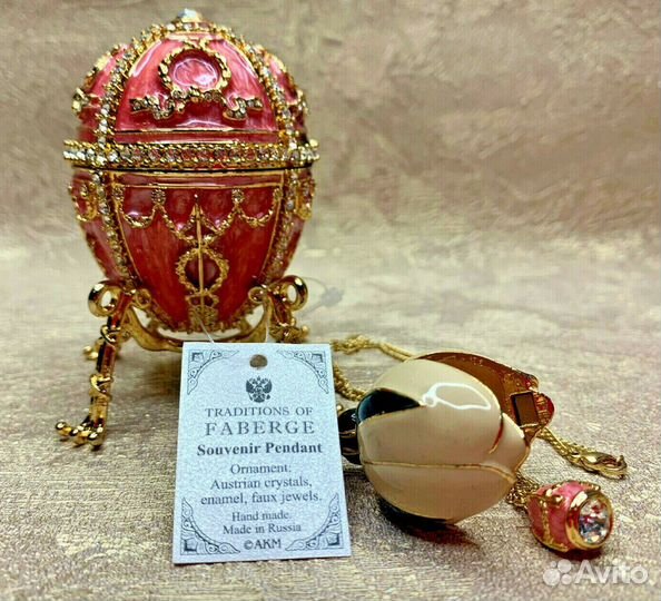 Яйцо пасхальное Фаберже с бутоном и подвеской