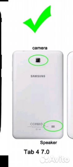 Чехол для планшета samsung Tab4 7,0