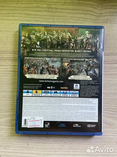 For Honor ps4