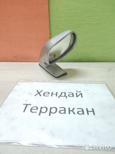 Зеркало в крыло Hyundai Terracan, 2003г
