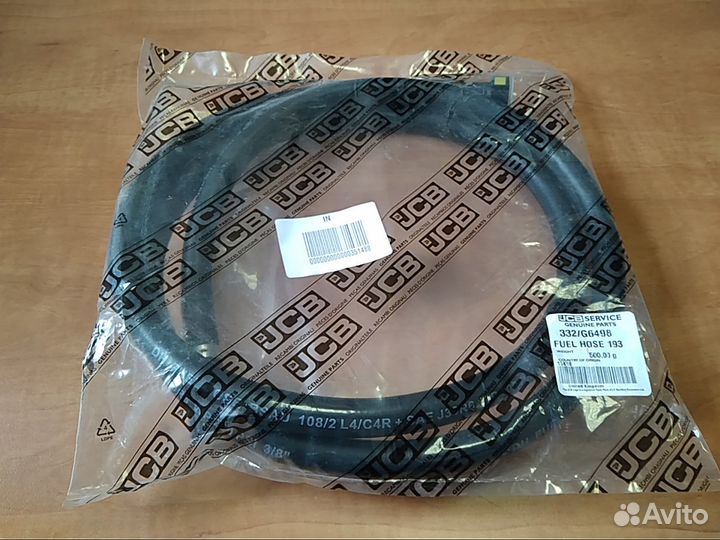 Топливный шланг на JCB 332G6498