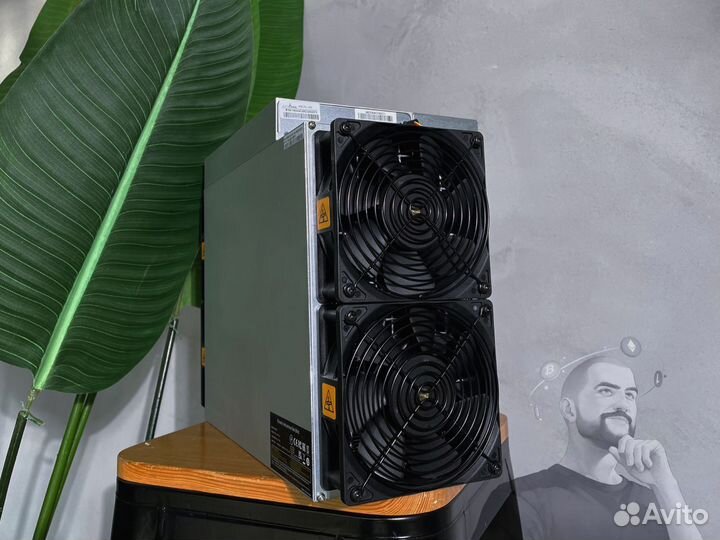 Antminer HS3 9