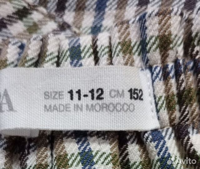 Брюки zara kids