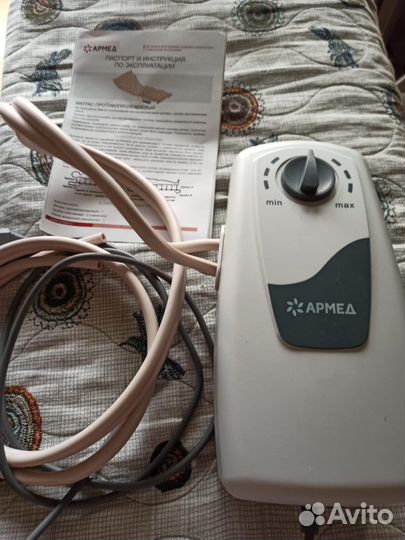 Противопролежневый матрас