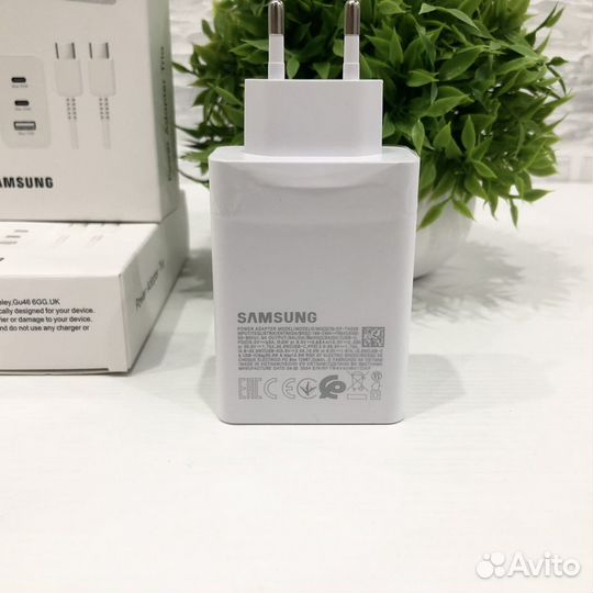 Комплект быстрой зарядки samsung 65w