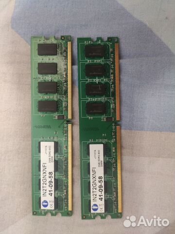 Оперативная память ddr2 4gb для пк купить в Санкт-Петербурге ...