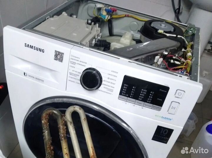 Ремонт Стиральных машин Холодильников Посудомоек