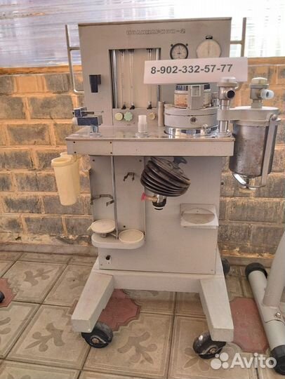 Аппарат для ингалляционного наркоза Полинаркон-2