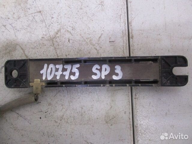 Антенна Kia Sportage 3 (SL)