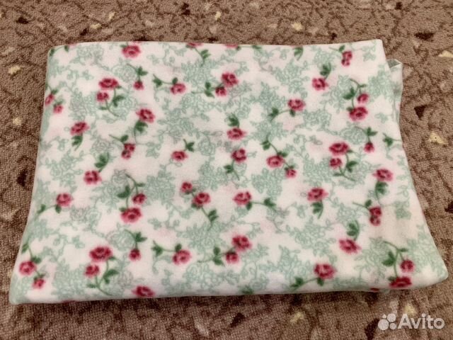 Отрез ткани