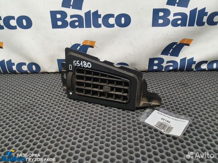 Дефлектор воздушный DAF CF (2001-2006)