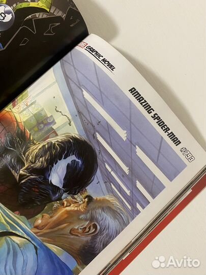 Комиксы на английском