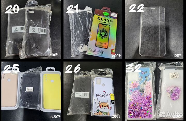 Чехол Huawei/Honor/Xiaomi