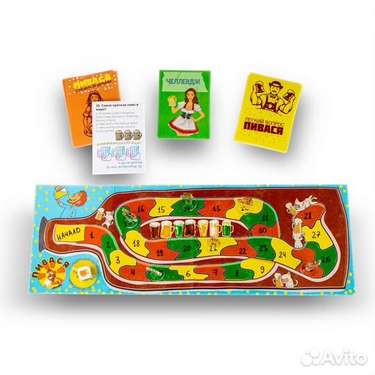 Изготовление элементов настольных игр