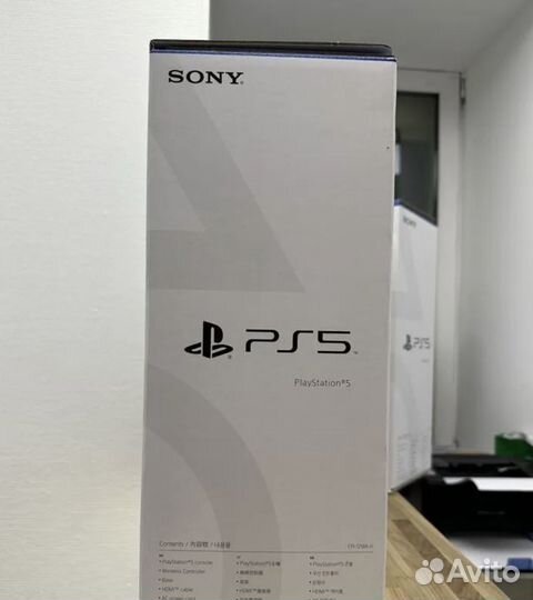 Прокат приставки PS5