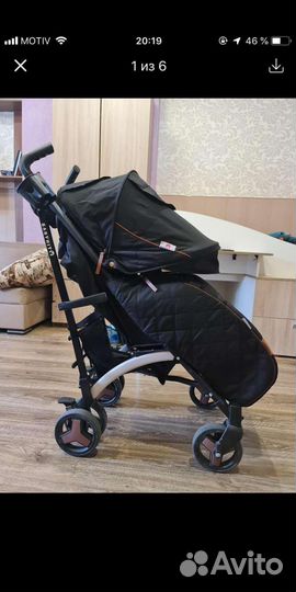 Прогулочная коляска